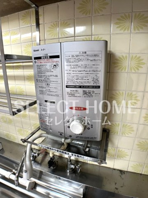  | サンシティ大西