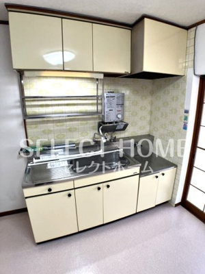 【キッチン】 | サンシティ大西 | キッチンでお料理をお楽しみください