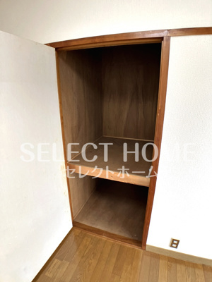  | サンシティ大西