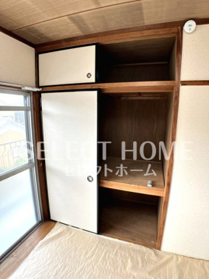  | サンシティ大西