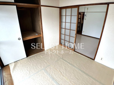  | サンシティ大西