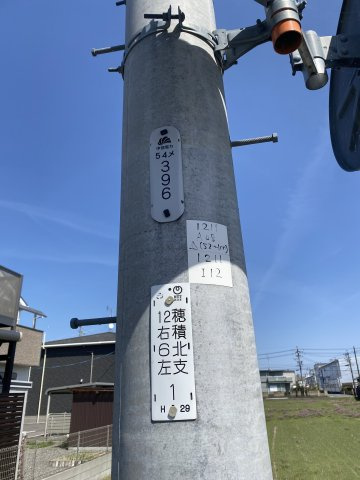 土地　生津外宮前町2丁目の周辺