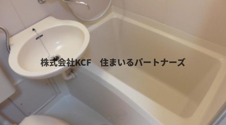 ベスト久留米工大ビルの浴室|お風呂です