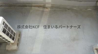【バルコニー】 | ベスト久留米工大ビル | バルコニーからの眺めを楽しみながら食事をしませんか