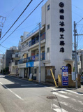 田谷野マンションの画像