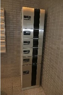 大学生協指定学生会館　ＳＴＵＤＩＯ－M柚ノ木のその他共用部分|宅配BOX