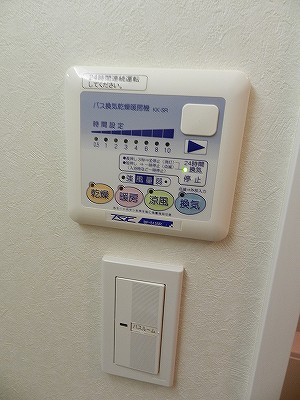 【設備】 | 旧アーバネックス戸越銀座