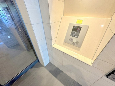 【その他共用部分】 | セントヒルズ的場町