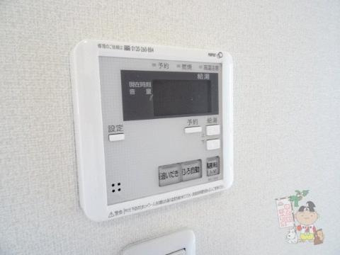 セントポーリア　Ｄの設備|給湯設備