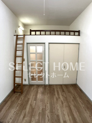 【その他】 | 戸崎ハイツＡ