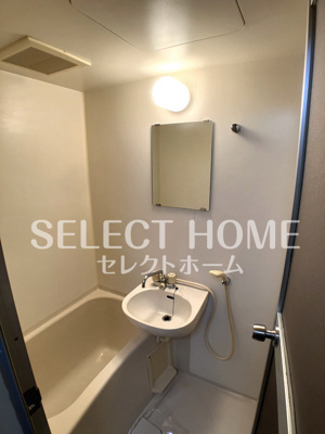 【浴室】 | 戸崎ハイツＡ | コンパクトで使いやすいお風呂です