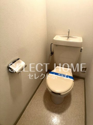 【トイレ】 | 戸崎ハイツＡ | トイレも気になるポイント