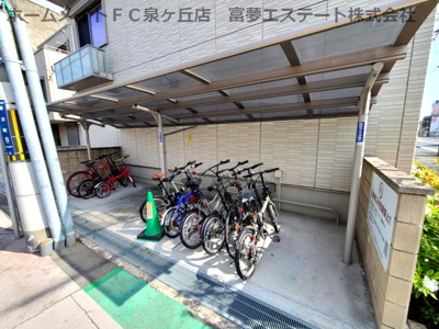 【その他共用部分】 | シャーメゾンFrise