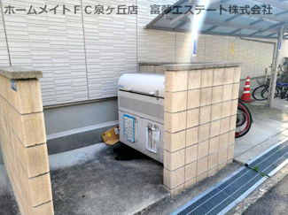 【その他共用部分】