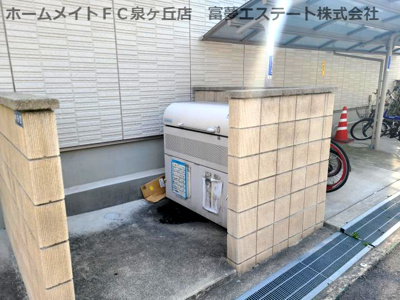 【その他共用部分】 | シャーメゾンFrise