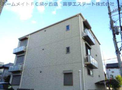 【外観】 | シャーメゾンFrise