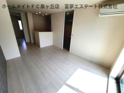 【居間・リビング】 | シャーメゾンFrise | ※イメージ　同物件別号室の写真