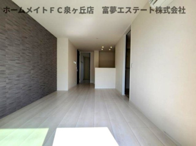 【居間・リビング】 | シャーメゾンFrise | ※イメージ　同物件別号室の写真
