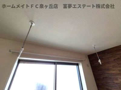 【その他】 | シャーメゾンFrise | 室内物干し
※イメージ　同物件別号室の写真