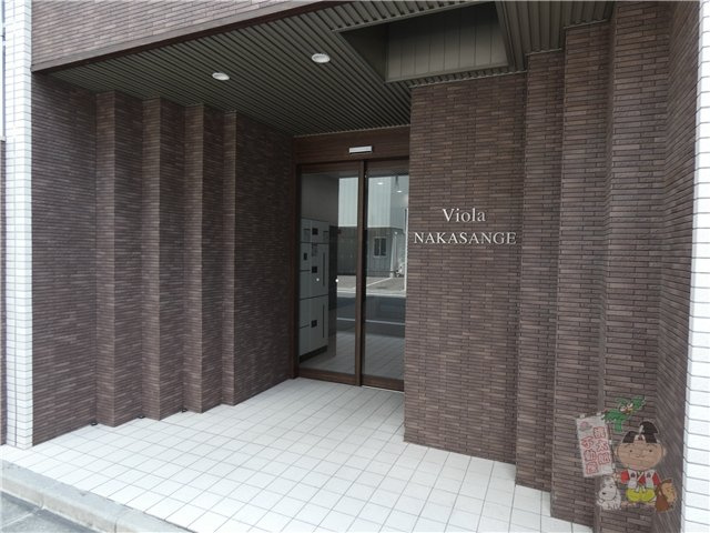 ヴィオーラ中山下のエントランス