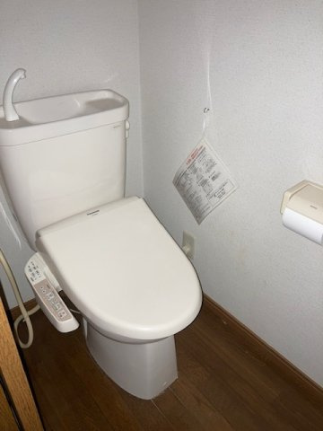 パレス96のトイレ