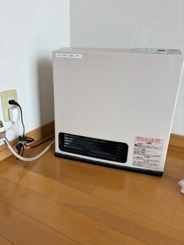 パレス96の設備|ガスストーブ