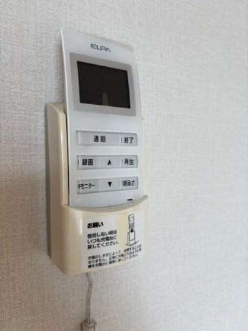 パレス96のセキュリティ|TVモニターフォン