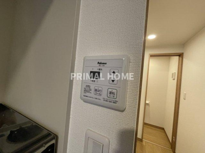 【設備】 | グランドハイム