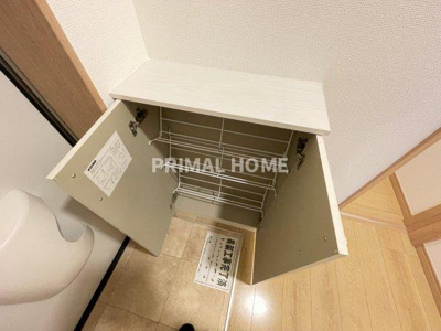 【収納】 | グランドハイム