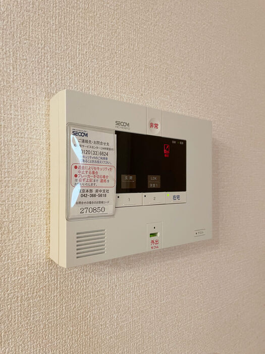 グリーンフォレスト府中のセキュリティ