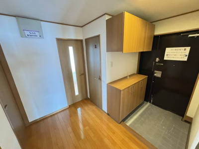 【玄関】 | 星和菊ケ丘ハイツ