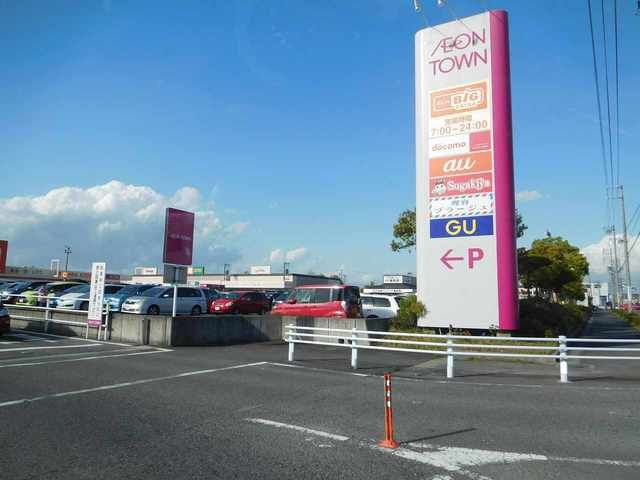 プチ・ヴェール　　刈谷市の賃貸ならクラスホーム刈谷店の周辺