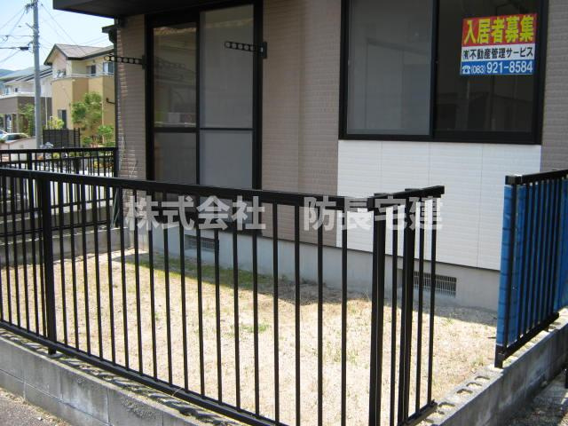 シリウスの庭|お庭でゆったりと過ごせます