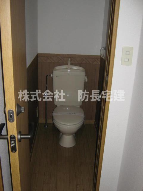 シリウスのトイレ|コンパクトで使いやすいトイレです