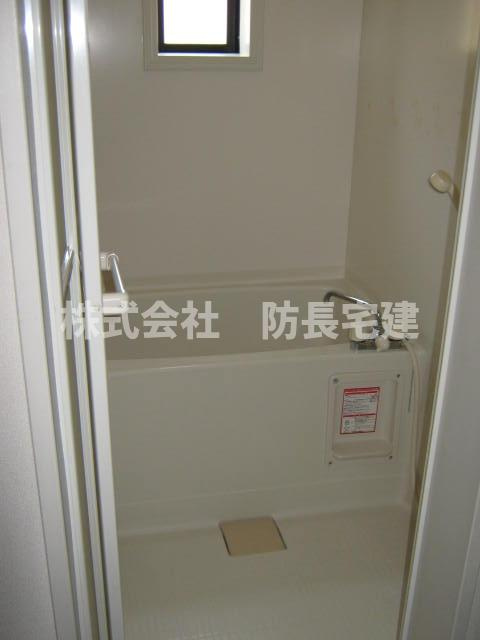 シリウスの浴室|日々の暮らしに欠かせないお風呂です