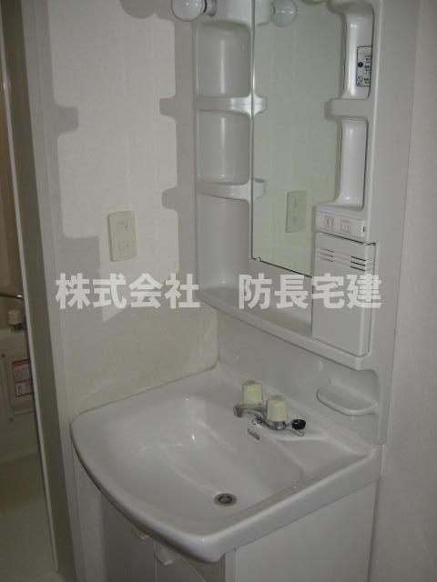 シリウスの洗面所|使いやすい洗面所です