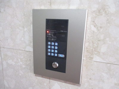 【セキュリティ】 | アーク住之江