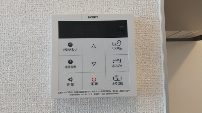 ルピナスシーサイド　E棟の設備