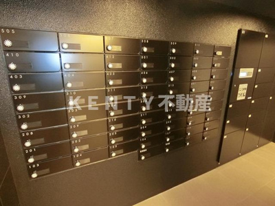 【その他共用部分】 | メディフィス大森町