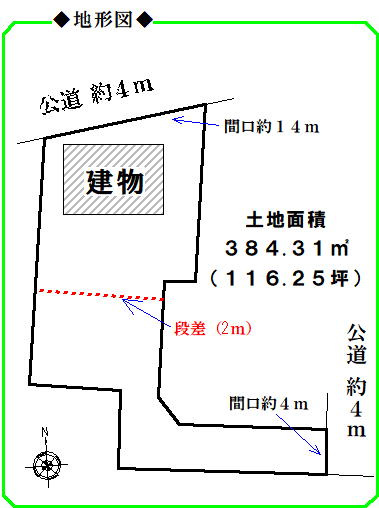 知多郡武豊町字楠５丁目の売地