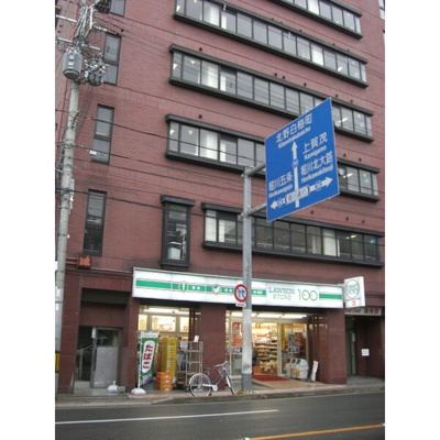 【外観】 | ファーストコート御所西