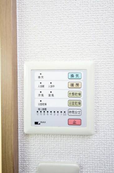 【設備】