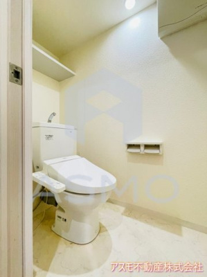 【トイレ】 | グランテージ国分町