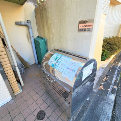 フィリアコート青葉台のその他共用部分