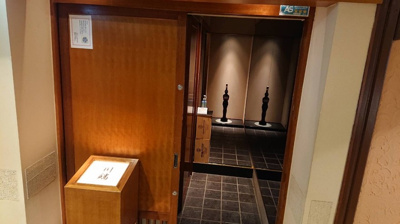 【外観】 | 第四錦ビル【　名古屋の貸事務所・貸オフィス　】