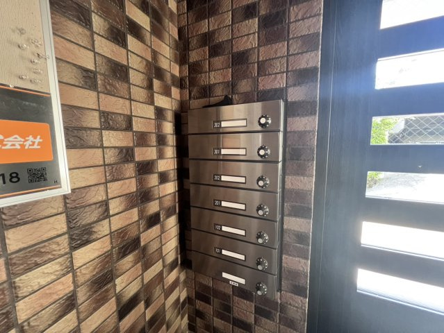 プレシャス星が丘山手のその他共用部分|プレシャス星が丘山手