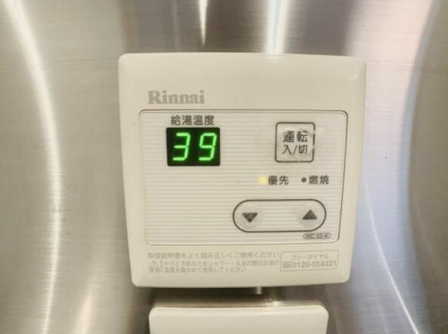 【設備】
