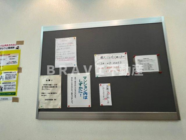 エトワール北梅田 BRAVI不動産のその他