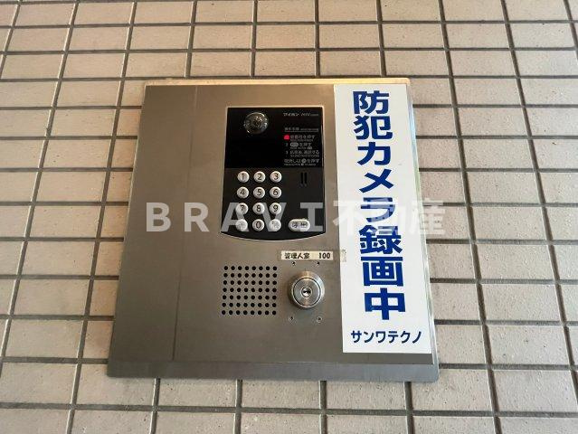 エトワール北梅田 BRAVI不動産のセキュリティ