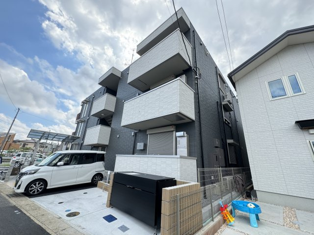 Ferro Pinoのその他